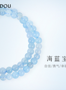 情人节礼物阿吉豆手链女手串手链