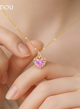 阿吉豆项链女款时尚粉色爱心吊坠