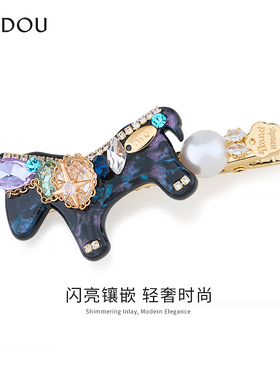 阿吉豆刘海夹小马珍珠水晶鸭嘴夹