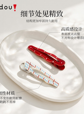 阿吉豆波点发夹高级感前额刘海夹