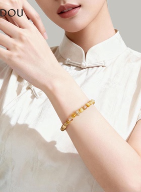 阿吉豆木变石手链黄水晶同款手串