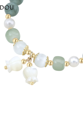 阿吉豆手串女款石英岩玉贝壳手链