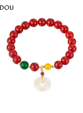 阿吉豆手链本命年幸运红玛瑙手串