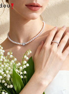 AJIDOU阿吉豆双环时尚开口戒指环