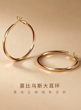 阿吉豆耳饰圆环圈圈耳钉素圈耳环