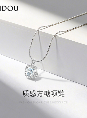 阿吉豆女款项链小巧短精链锁骨链