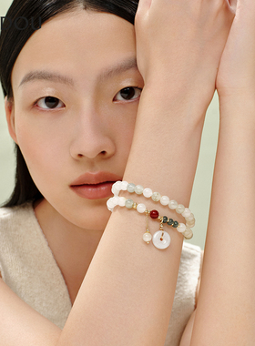 AJIDOU阿吉豆新中式手链转运手串