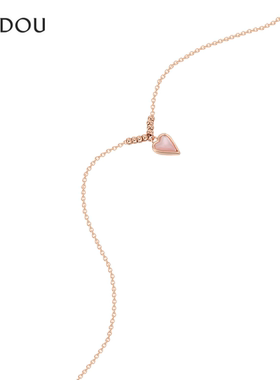AJIDOU阿吉豆项链女款浪漫之约系列爱心时尚贝壳锁骨链配饰饰品