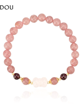 AJIDOU阿吉豆手链水晶粉色手串