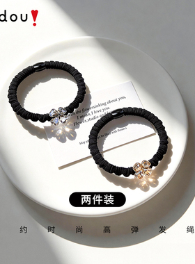 阿吉豆发饰女款黑色水钻花朵头绳