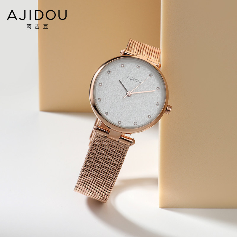 阿吉豆官方旗舰金色时光圆盘手表 AJIDOU国产腕表
