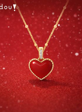 阿吉豆新年红色爱心毛衣链