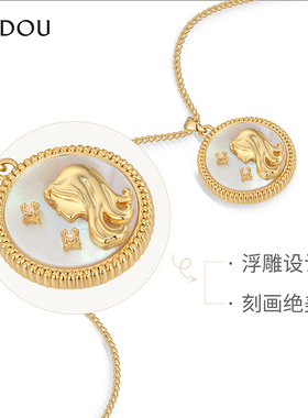 阿吉豆项链女百搭贝壳浮雕锁骨链