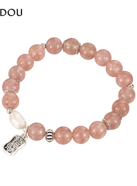 阿吉豆手链珍珠手串中式温婉手饰