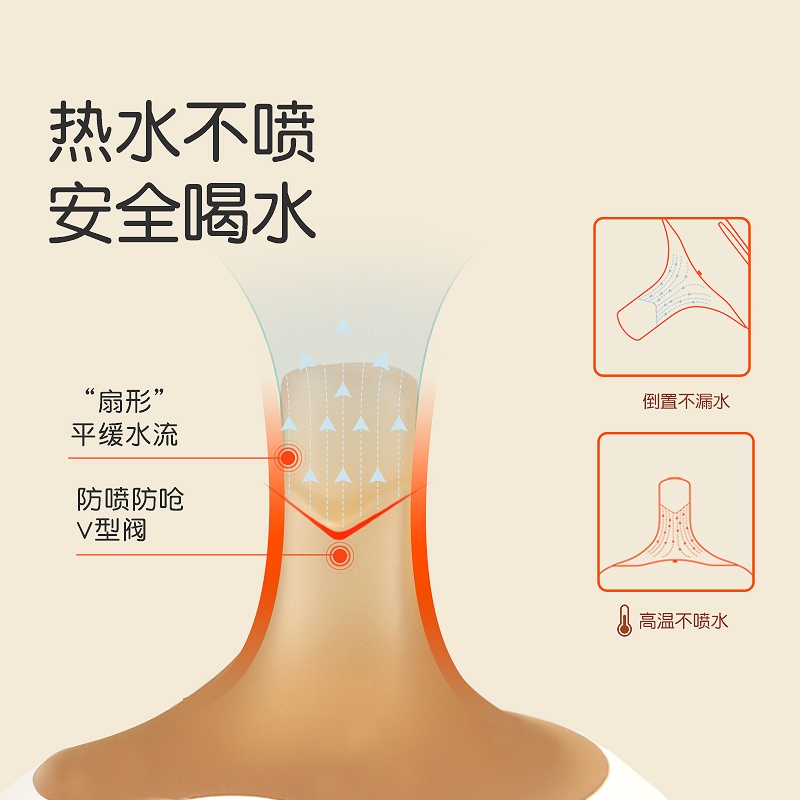 世喜旗舰店世喜婴儿保温杯吸管学饮杯6个月以上奶瓶幼儿童鸭嘴喝水杯宝宝1岁0