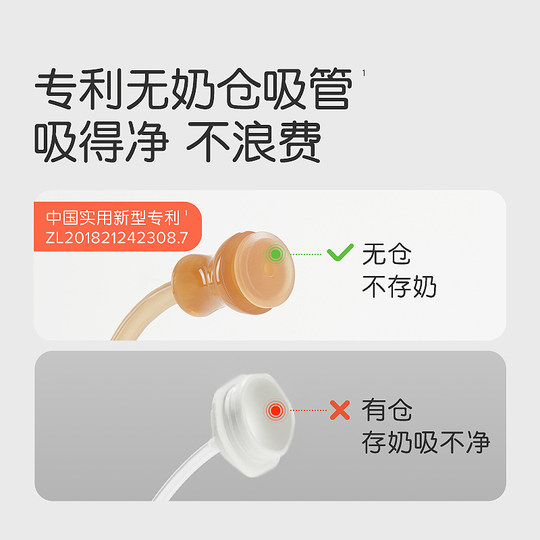 Shixi accessories silicone integrated drinking water baby bottle