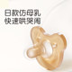 Shixi pacifier for newborn babies