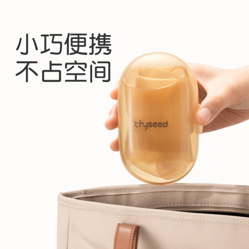 世喜宝宝咬牙胶收纳盒安抚奶嘴磨牙棒防尘盒婴儿便携式随身可消毒 - 图3