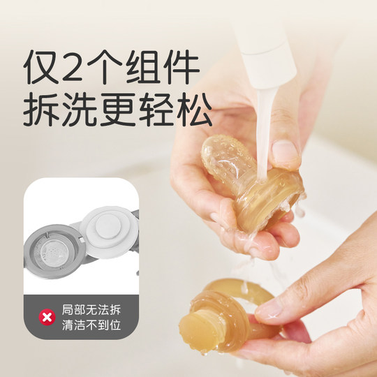 世喜咬咬乐袋婴儿吃水果辅食器宝宝果蔬咬玩乐磨牙工具硅胶咬牙胶