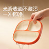 Shixi liquid silicone dinner plate suction cup type
