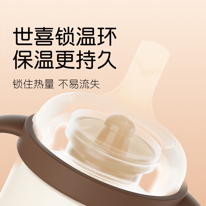 图 4