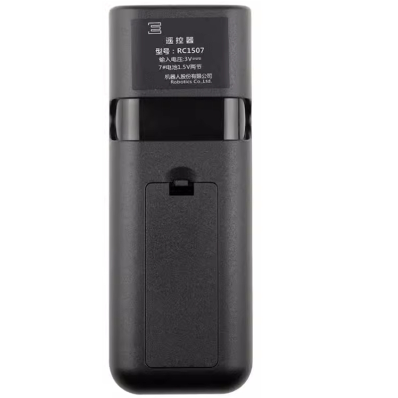 适用科沃斯机器人扫地机配件 遥控器DT85A/DT85B/DT85C/DN620/621 - 图1