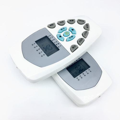 华仁适用于科龙空调遥控器DG11E4-23 KF-50GW/UQ-2 KFR-35GW/VP-1 - 图3