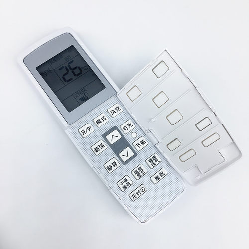 华仁适用于 Q力Q迪YADOF YAD0F 遥控器通用YBOF2 Y502K - 图0