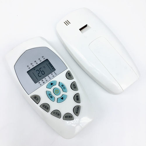 华仁适用于科龙空调遥控器DG11E4-23 KF-50GW/UQ-2 KFR-35GW/VP-1 - 图1