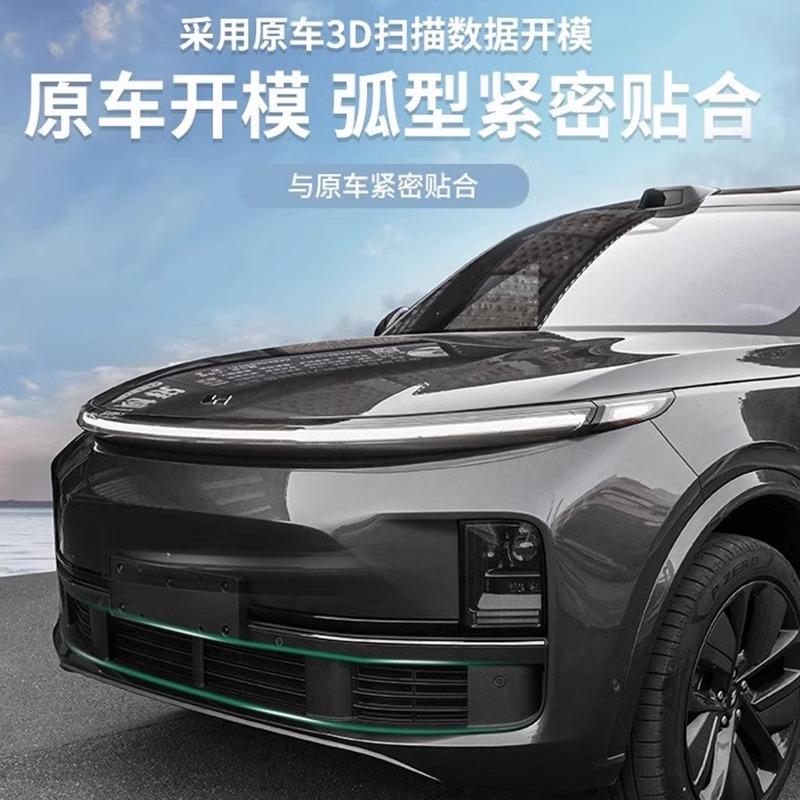 商品详情图片