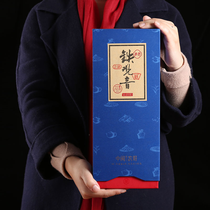 中闽农哥旗舰店正宗特级安溪铁观音茶叶清香型 高山正味兰花香礼盒装中闽农哥0