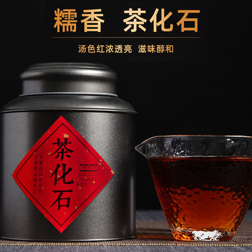 天地间糯香茶化石普洱茶熟茶8年陈碎银子金不换糯米香茶石茶珍珠 - 图1