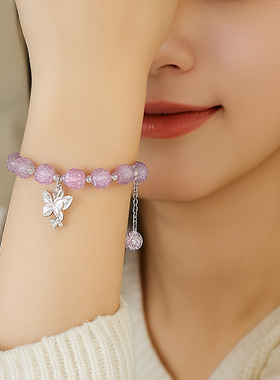 新超仙蝴蝶玉碎手链女小众设计ins森系仙女甜美彩色珠手串送闺蜜J