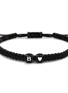 黑白爱心26字母手工编织手绳时尚百搭情侣黑绳手链送礼手环