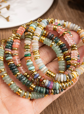 多巴胺飞盘珠印度玛瑙手链