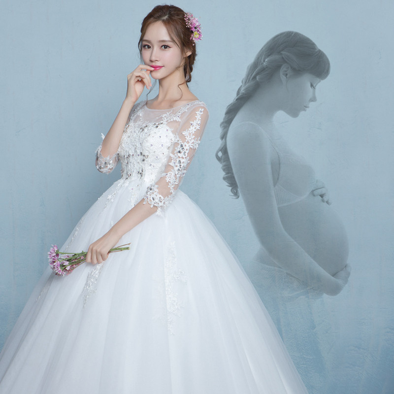 主婚纱新娘2020新款长袖齐地大码 蜜兰黛婚纱