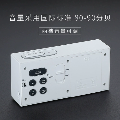 Электронный светящийся универсальный милый термометр для школьников и студентов для кровати