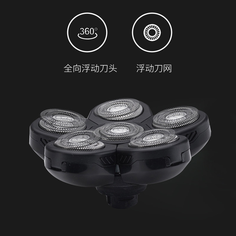 剃头刀电动男光头理发器专业家用电推子家用电推剪剃光头神器专用_虎窝淘