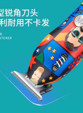 约克潮玩百变造型智能提醒