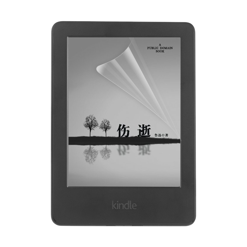 akr电子书屏幕膜适用kindle亚马逊入门版阅读器499保护膜6高清558咪咕paperwhite4磨砂kpw5代Oasis2voyage7寸-图0