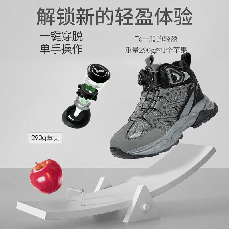 儿童棉鞋2025新款秋冬季男童保暖鞋子中大童加绒大棉旋转纽扣童鞋,淘宝优惠券,粉丝福利购,淘宝优惠卷