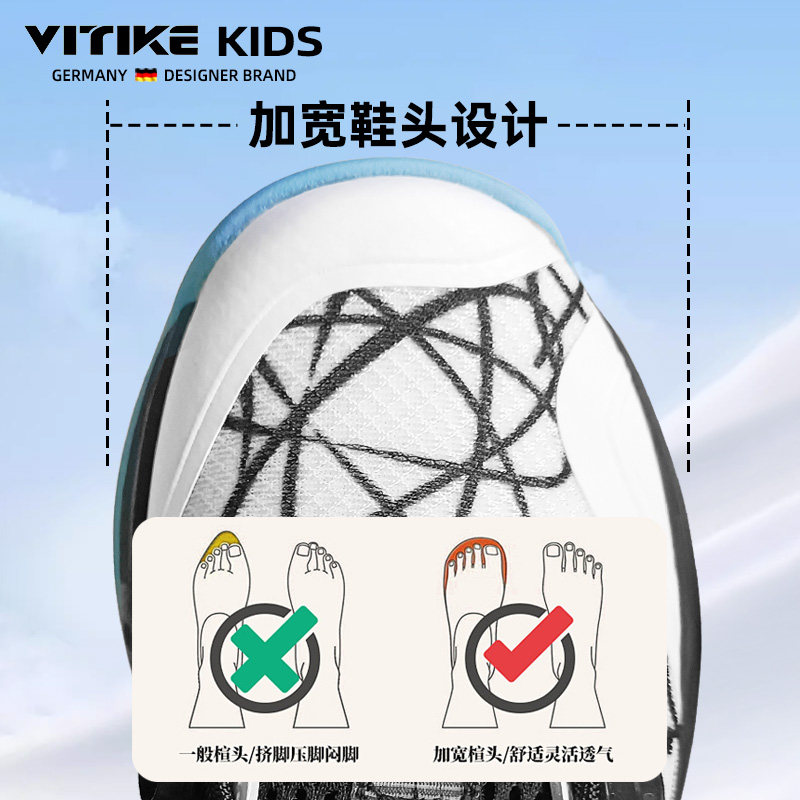 儿童篮球鞋2025新款中大童特舒适加宽大码防滑耐磨气垫男童运动鞋,淘宝优惠券,粉丝福利购,淘宝优惠卷