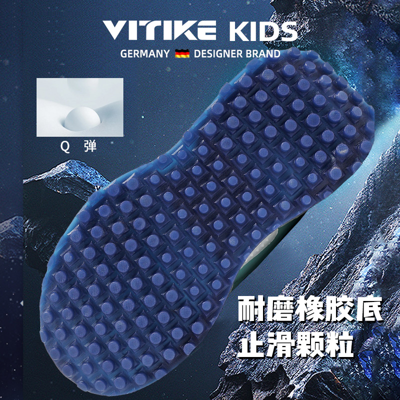 儿童运动鞋男童新款夏季胖脚宽肥夏季大童休闲鞋不挤脚加大码宽版