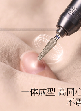 打磨头前置处理俄式去死皮推立面