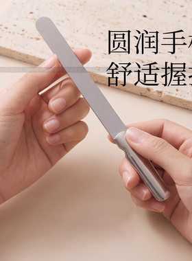 不锈钢指甲锉修甲工具指甲锉刀