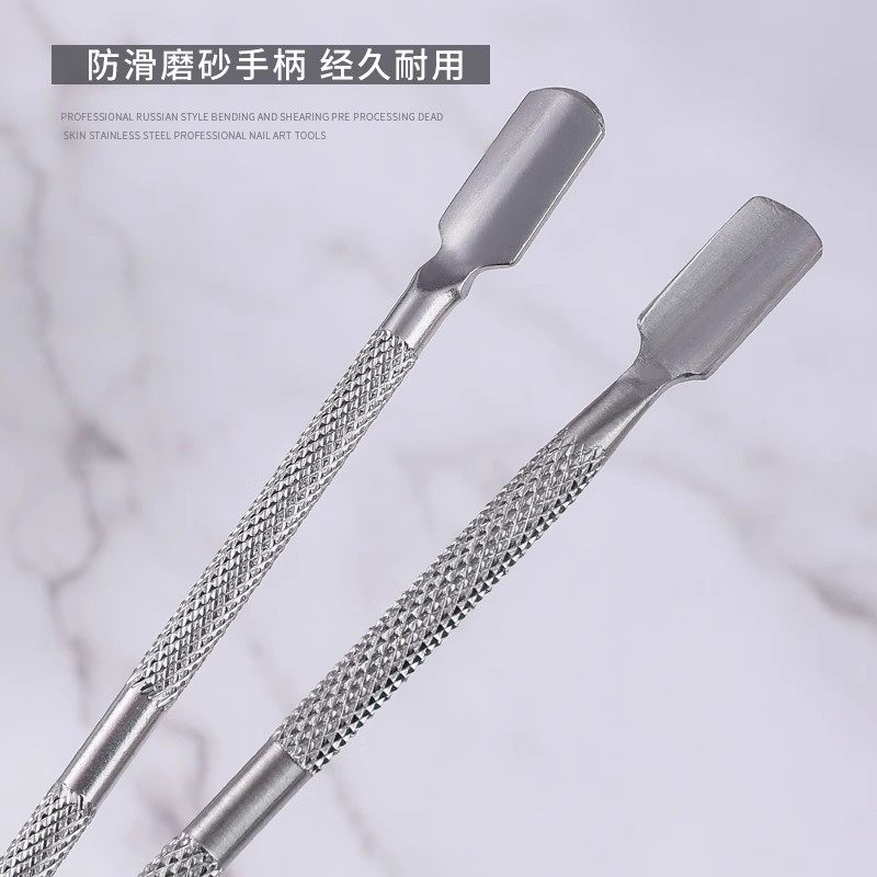 去死皮手指甲工具叉死皮剪美甲推死皮刀修钢推刚推边缘上专用神器,淘宝优惠券,粉丝福利购,淘宝优惠卷