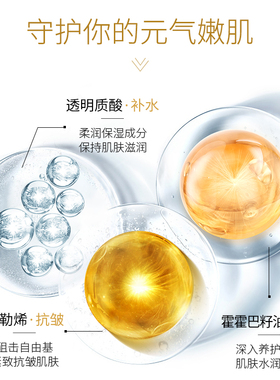 梦希蓝瀑布富勒烯拉丝