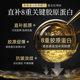 Meng Xilan Firming and Lightening Collagen Neck Mask