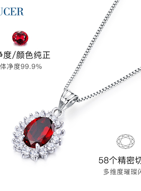 925银宝石项链简约天然石榴石吊坠紫水晶锁骨链首饰礼物妇女节妈