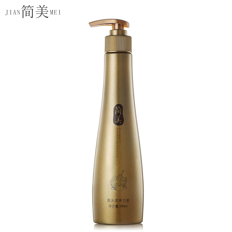 【直播专属】简美黑米浆烫发女弹力素 简美化妆品头发造型